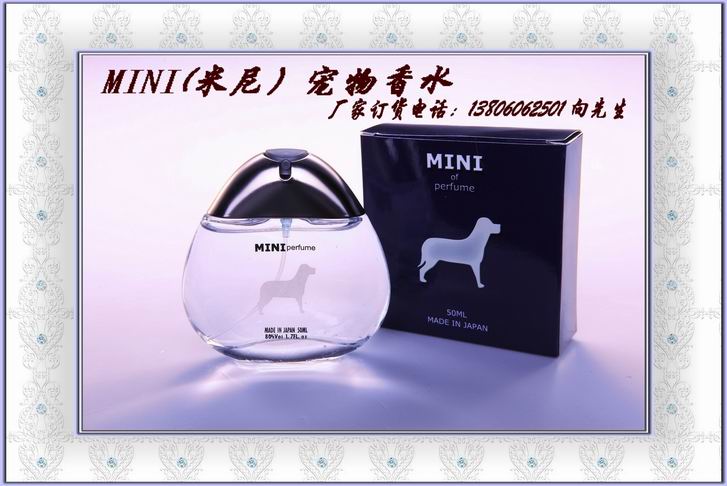 MINIᣩˮ-Ӧˮ